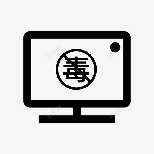 无子项戒毒所网上视频会见svg_新图网 https://ixintu.com 无子 子项 戒毒所 网上 视频 会见