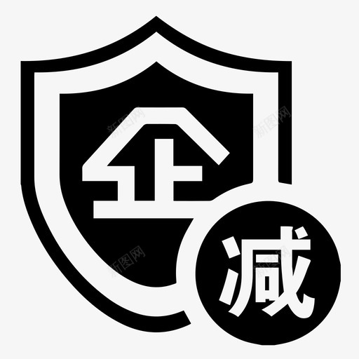 单位企业社保减员svg_新图网 https://ixintu.com 单位 企业 社保 减员