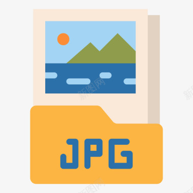 Jpg文件平面设计172平面图标