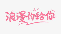 叶子画板端午龙舟粽叶绿色植物叶子草画板精细高清图片