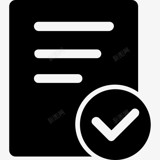费用预提单svg_新图网 https://ixintu.com 费用 预提 提单