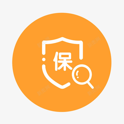 乡银保icon0207svg_新图网 https://ixintu.com 银保 icon0207