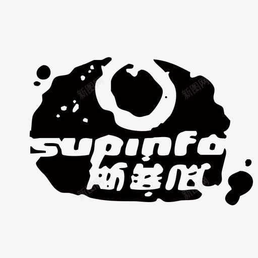 思普信logosvg_新图网 https://ixintu.com 思普 logo