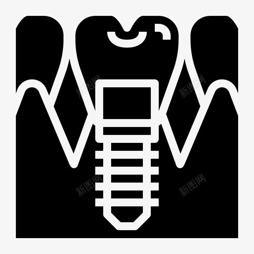 种植体牙科医生1实心svg_新图网 https://ixintu.com 种植 植体 牙科 医生 实心