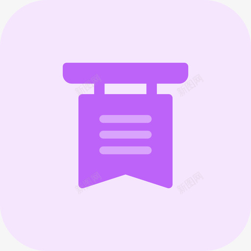 荣誉徽章20三通svg_新图网 https://ixintu.com 荣誉 徽章 三通
