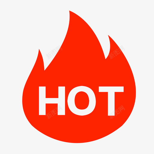 HOTsvg_新图网 https://ixintu.com HOT