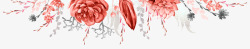 唯美红色珊瑚花卉婚礼请柬装饰模板图案手账65唯美红素材