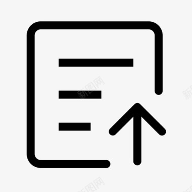 icon暂存图标