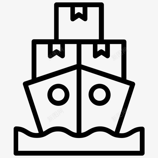 海运货船寄售交货svg_新图网 https://ixintu.com 海运 交货 货船 寄售 整套 装运 履行 矢量 矢量图 图标