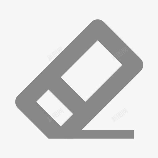 清除样式svg_新图网 https://ixintu.com 清除 样式 线性