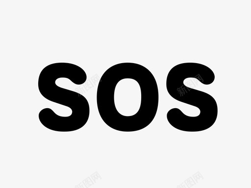 sossvg_新图网 https://ixintu.com Group33 sos 紧急求救信号