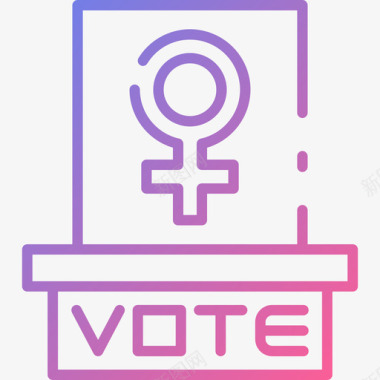 投票妇女节60梯度图标