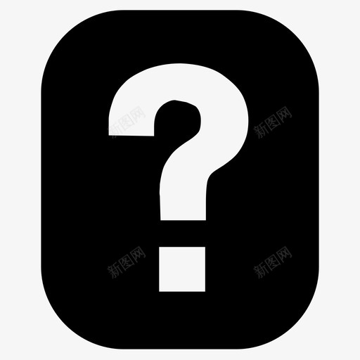 售前咨询svg_新图网 https://ixintu.com 售前 咨询