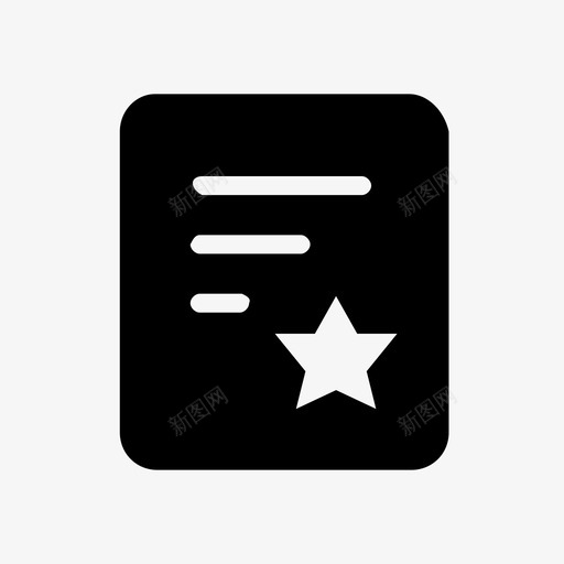 合同模板svg_新图网 https://ixintu.com 合同 模板