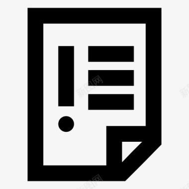 告警规则图标