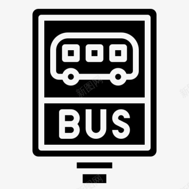 巴士站信号和禁令17填充图标