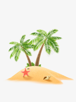 椰子椰子树沙滩海边漂浮树叶素材