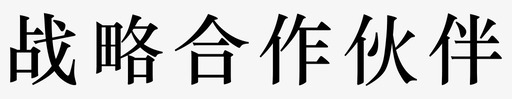 tit6svg_新图网 https://ixintu.com tit6