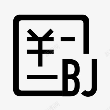 北京台账图标
