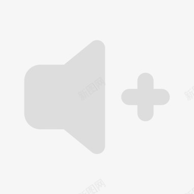 音量增大1x图标