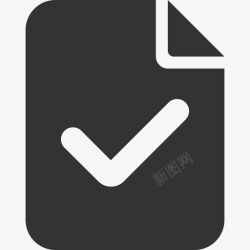 答对我答对的题目高清图片