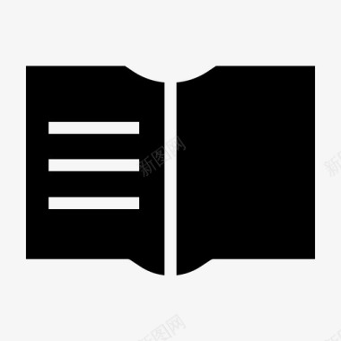 书籍日记基本ui图标图标