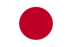 日本图标日本高清图片
