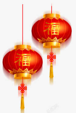 中国传统红灯笼两个新年装饰福字灯笼高清图片