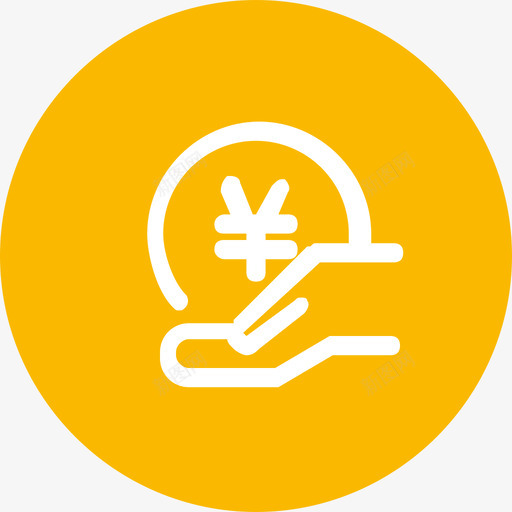 乡银保icon03svg_新图网 https://ixintu.com 银保 icon03