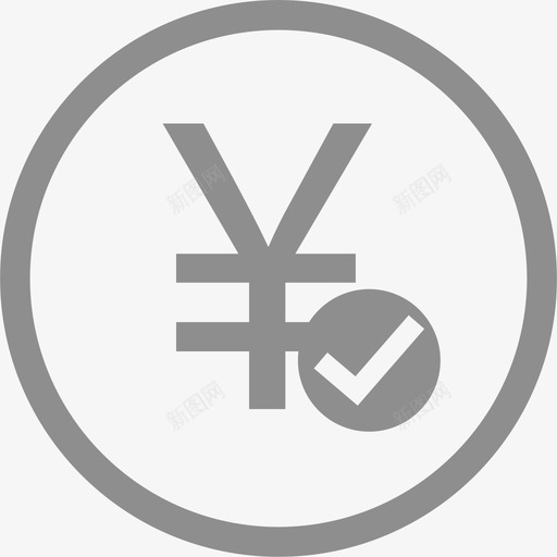 打款成功金额svg_新图网 https://ixintu.com 打款 成功 金额