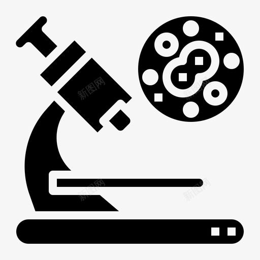 显微镜生物化学32固体svg_新图网 https://ixintu.com 显微镜 生物化学 固体