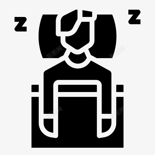 睡眠个人卫生4填充svg_新图网 https://ixintu.com 睡眠 个人 卫生 填充