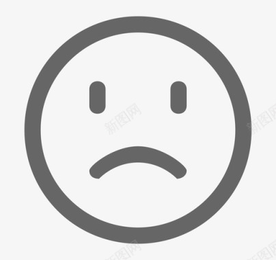 表情消极图标