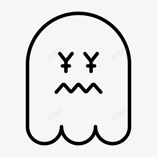幽灵表情紧张svg_新图网 https://ixintu.com 幽灵 表情 紧张 1行