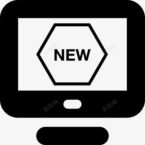 国家级技术创新平台svg_新图网 https://ixintu.com 国家级 技术创新 平台