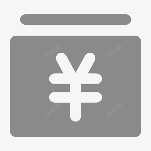 充值金额svg_新图网 https://ixintu.com 充值 金额 财务