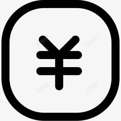 出借结果icon2svg_新图网 https://ixintu.com 出借 结果 icon2