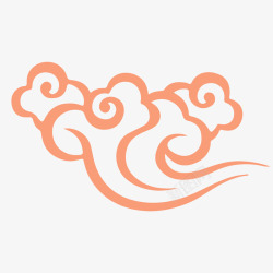 祥云2素材