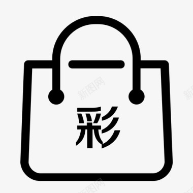 购彩大厅图标