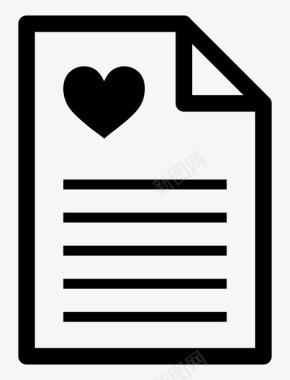婚姻合同协议文件图标