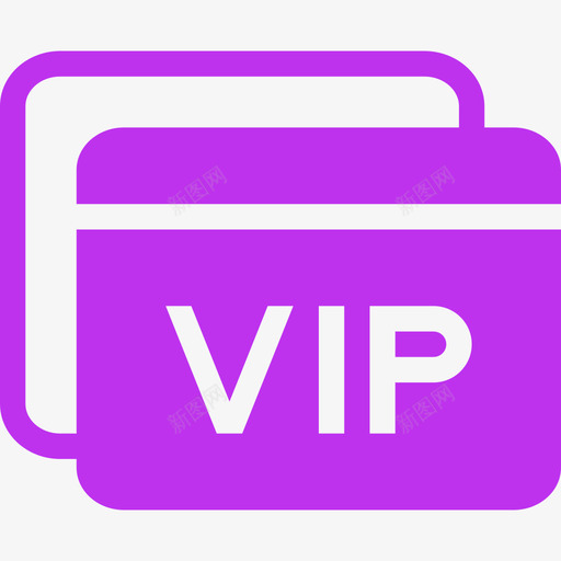 VIP卡iconsvg_新图网 https://ixintu.com VIP icon