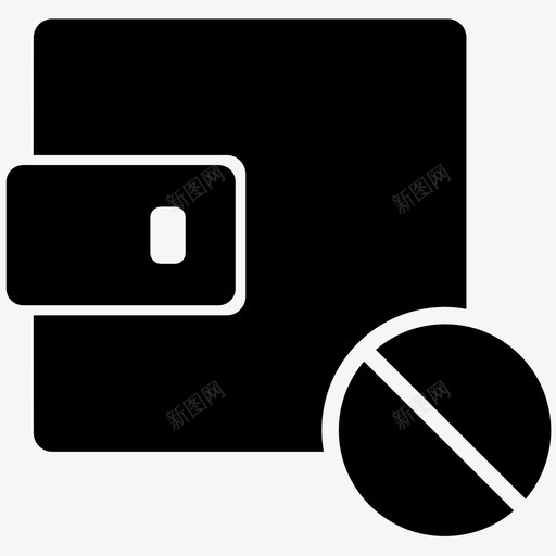 拒绝钱包拒绝付款svg_新图网 https://ixintu.com 拒绝 钱包 付款