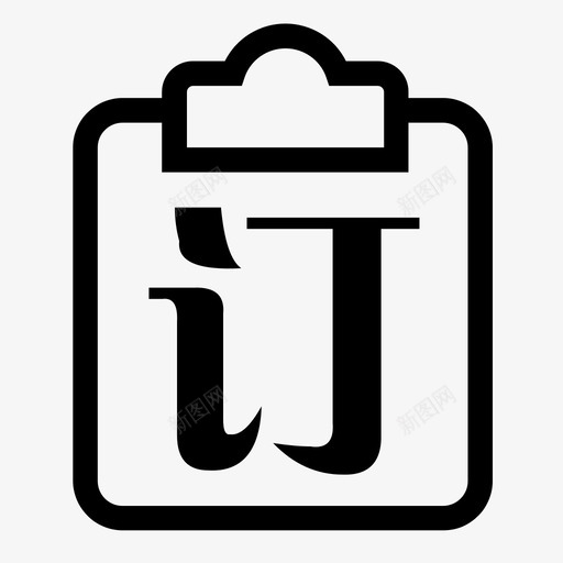 icon订单查询svg_新图网 https://ixintu.com icon 订单 查询