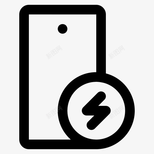 智能手机快速充电手机移动svg_新图网 https://ixintu.com 智能 手机 快速 充电 移动 技术 能手 机系列