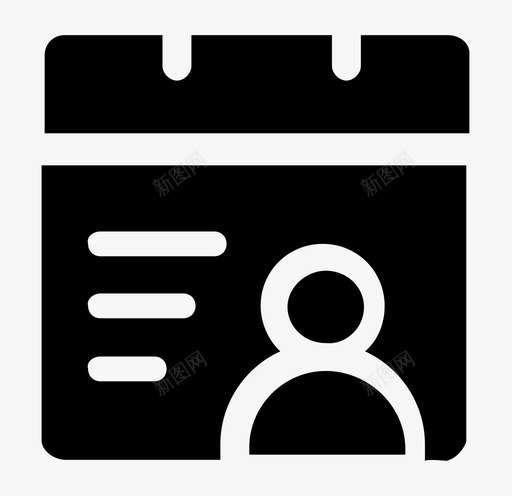 下属排班svg_新图网 https://ixintu.com 下属 排班