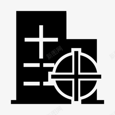 医院目标填充图标