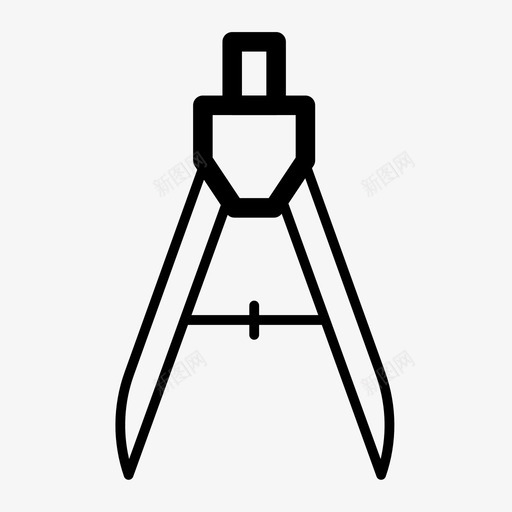 圆规svg_新图网 https://ixintu.com 圆规 线性 简约