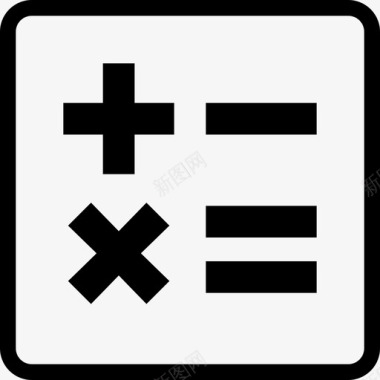 15计算器icon图标