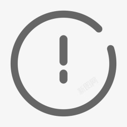 APP安全胶囊体现类提示反馈图标