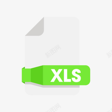 Excel文档图标